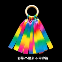 Колокольчик с колокольчиком, 25 см