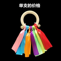 Колокольчик, 15 см