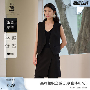 女2025夏季 新款 商場同款 兩件套馬甲高級裙褲 子 阿依蓮黑色套裝