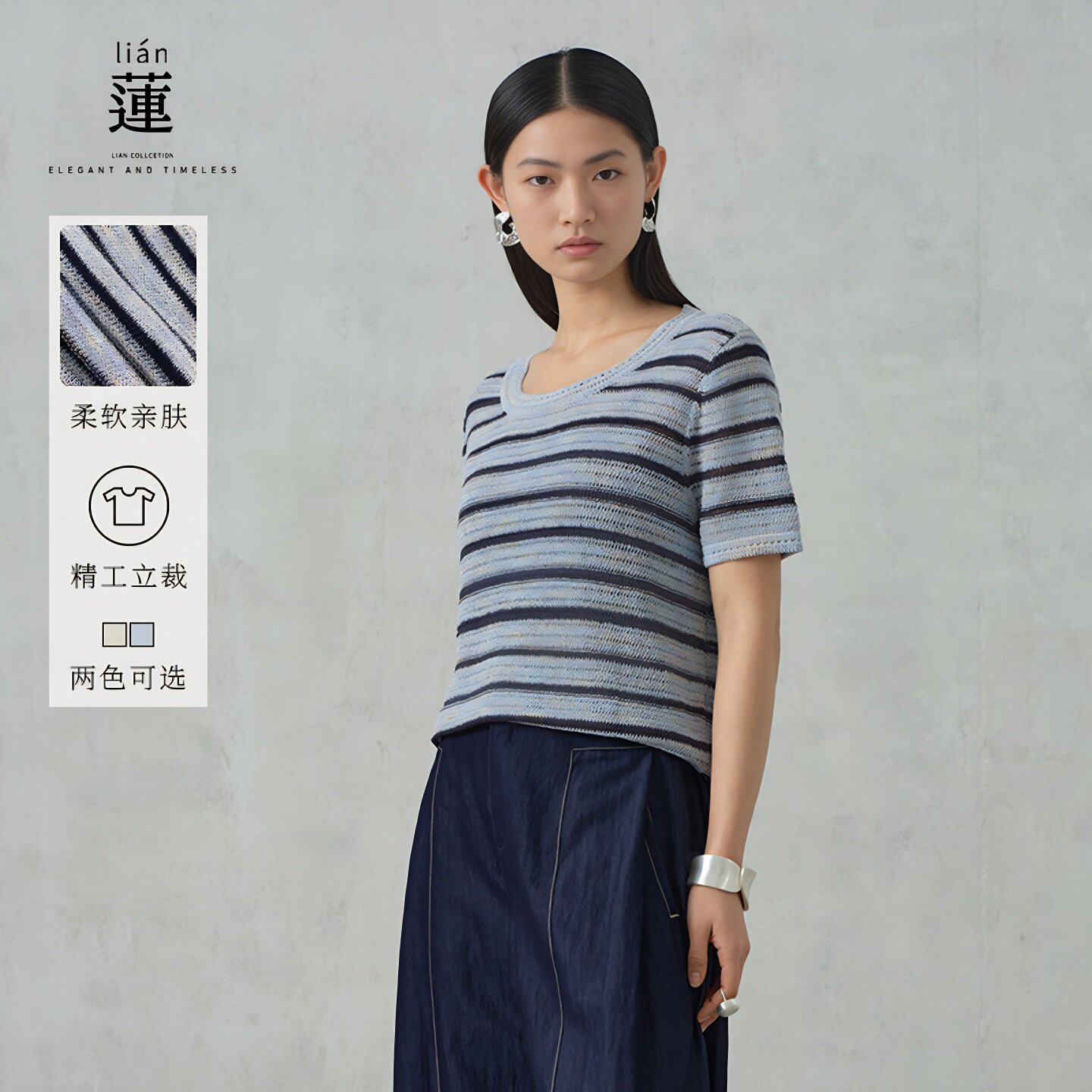洋气针织衫女夏季新款短袖上衣图片