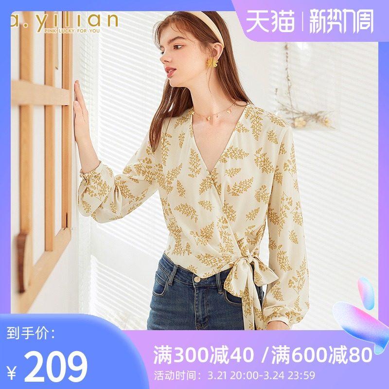 阿依莲 新款衬衫女设计感花色设计感小众轻熟港风上衣