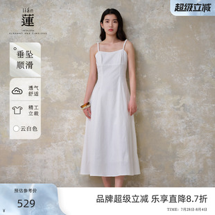 吊帶連衣裙女2025夏季 阿依蓮法式 新款 商場(chǎng)同款 氣質(zhì)白色長(zhǎng)裙子
