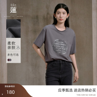 商场同款 新款 阿依莲时尚 t恤女2025秋季 休闲小众宽松上衣 短袖