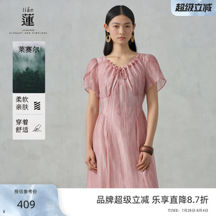 仙女袖 阿依蓮氣質(zhì)收腰中長款 連衣裙女2025夏新款 漂亮設(shè)計(jì)感時(shí)尚