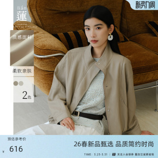 新款 皮衣外套女26春季 阿依莲时尚 休闲百搭立领上衣 商场同款