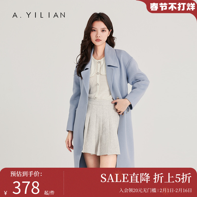 阿依莲女中绵羊毛双面呢大衣女2023春季新款优雅感中长款毛呢外套