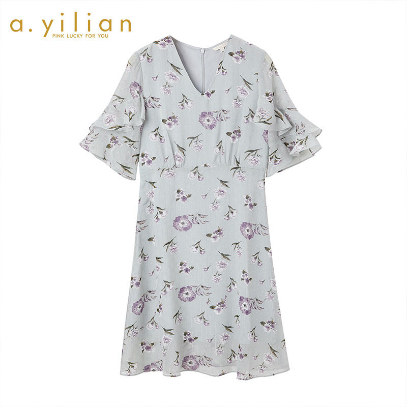 阿依莲连衣裙女2020新款夏季时尚收腰显瘦精致气质v领中长裙