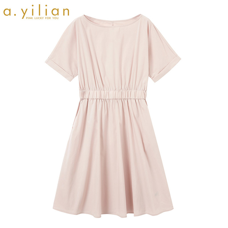 阿依莲连衣裙女2020夏季新款简约气质时尚连衣裙