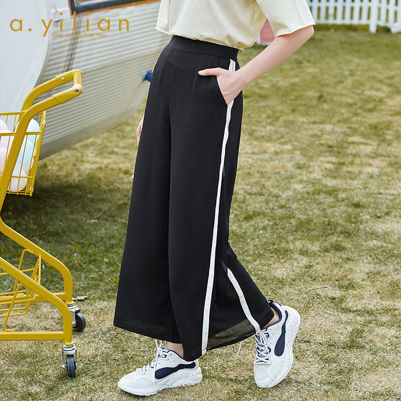 阿依莲2020夏季新款休闲裤女时尚百搭撞色织带阔腿裤