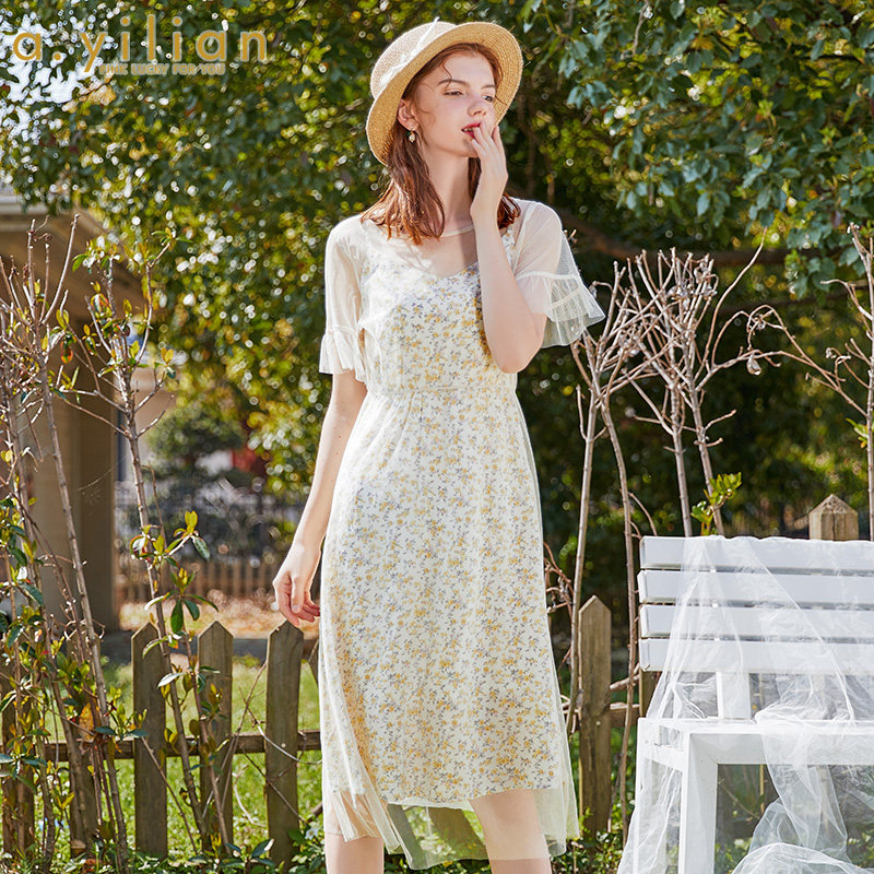 【VIP专享】阿依莲2020夏季新款两件套连衣裙