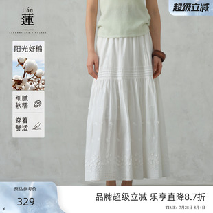 松緊腰漂亮中長(zhǎng)款 阿依蓮氣質(zhì)白色鏤空半身裙女25夏新款 蕾絲A字裙