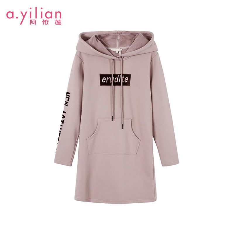 阿依莲2020冬季新款卫衣女连帽保暖宽松带帽衫上衣外套184239A203