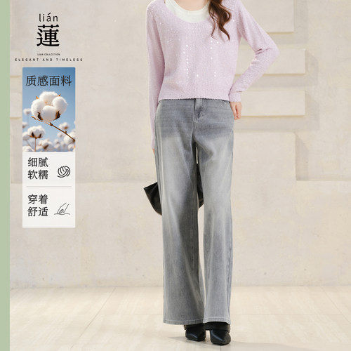 时尚直筒牛仔裤女秋季显瘦裤子