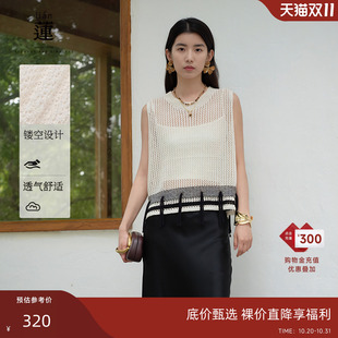 无袖 设计感镂空上衣洋气宽松百搭时尚 新款 阿依莲气质背心女夏季