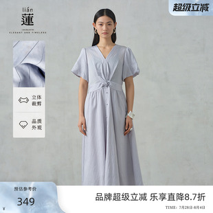 氣質(zhì)連衣裙女2025夏新款 商場同款 阿依蓮法式 收腰顯瘦中長裙子