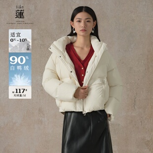 【商场同款】阿依莲时尚休闲百搭连帽羽绒服女洋气宽松保暖短外套