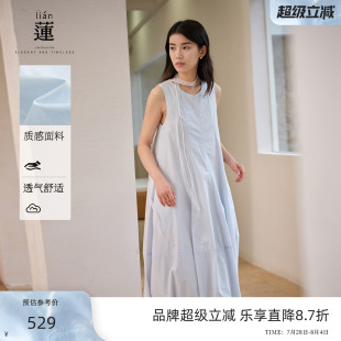 新款 阿依蓮法式 無袖 花苞連衣裙女2025夏季 仙女風(fēng)純色背心中長(zhǎng)裙子