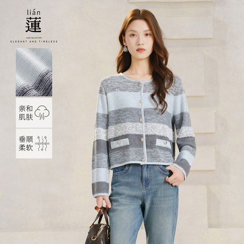 阿依莲设计感针织开衫减龄外套女
