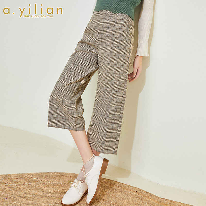 阿依莲旗舰店官网正品2020新款春装时尚格子阔腿宽松裤女高腰裤子