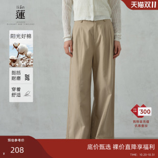 女2025春季 阿依莲解构中线卷边阔腿裤 宽松直筒休闲裤 商场同款