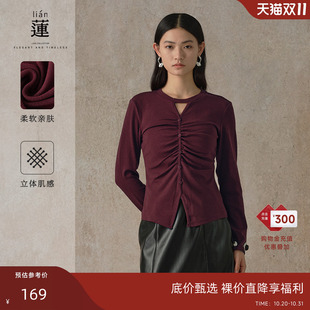 小衫 女洋气修身 阿依莲气质设计感针织衫 独特打底上衣 商场同款