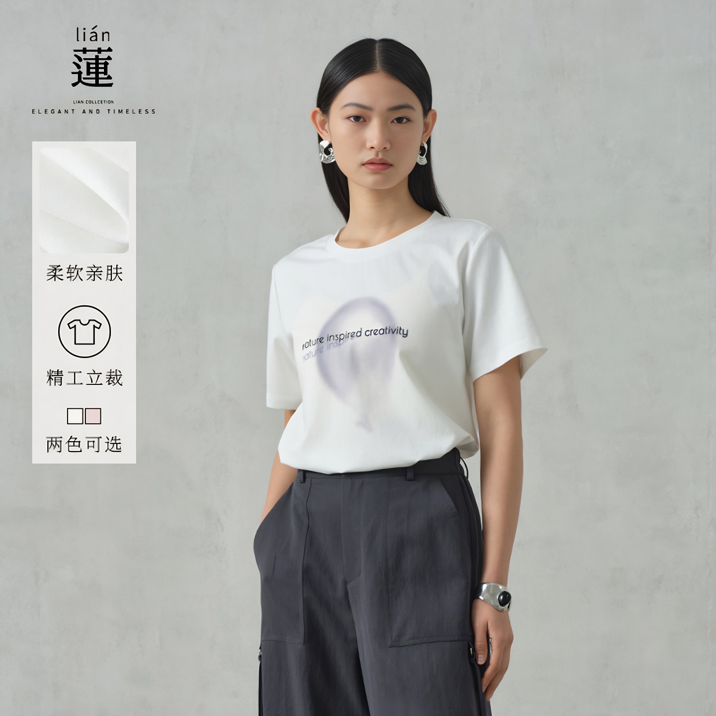 休闲粉色短袖T恤女夏季新款上衣