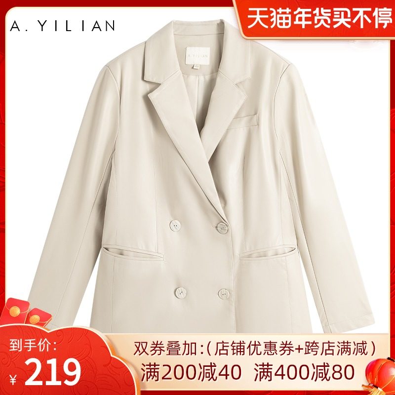 阿依莲2022年新款PU西装外套女士宽松休闲双排扣皮衣简约韩版女潮