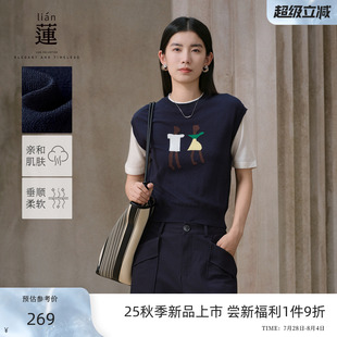 短袖 女25秋季 商場同款 新款 小眾獨特寬松上衣 阿依蓮氣質(zhì)針織衫