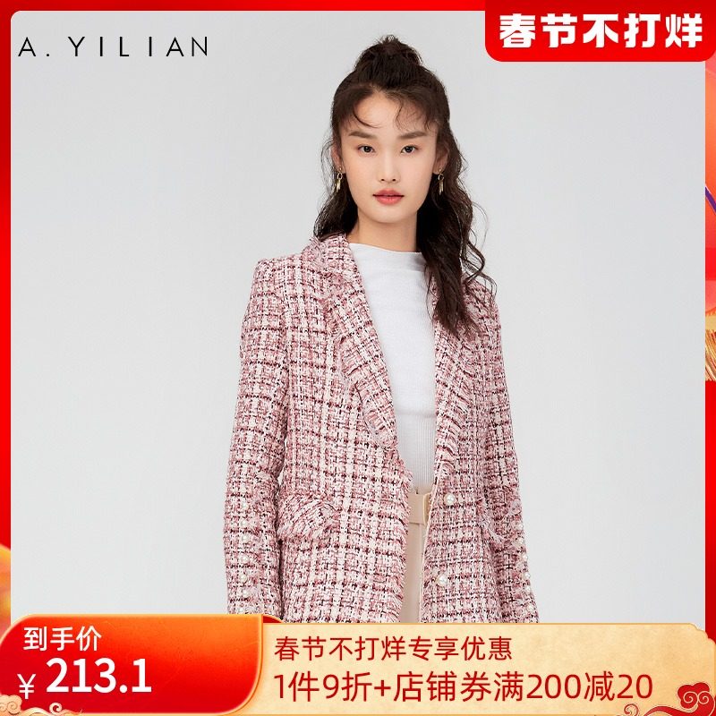 阿依莲小香风西装格子外套中长款V领气质呢子大衣秋冬新款