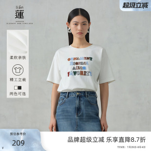 流行短袖 T恤女2025夏季 商場同款 新款 獨(dú)特別致上衣 阿依蓮時(shí)尚
