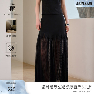 氣質(zhì)半身裙女2025夏裝 阿依蓮時尚 新款 商場同款 設(shè)計感長裙子