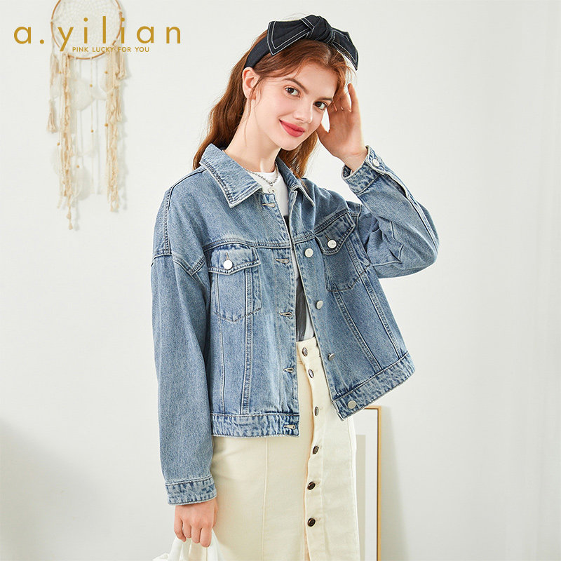 阿依莲2020秋季新款牛仔外套女2020年新款潮上衣小个子韩版