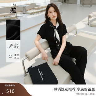 商场同款 新款 阿依莲时尚 女25秋季 两件套上衣阔腿裤 休闲套装