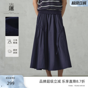 新款 商場(chǎng)同款 阿依蓮氣質(zhì)a字半身裙女2025夏季 設(shè)計(jì)感遮肚裙子
