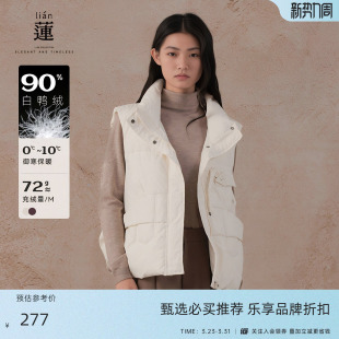 百搭无袖 阿依莲休闲立领羽绒马甲背心女时尚 棉服外套 商场同款