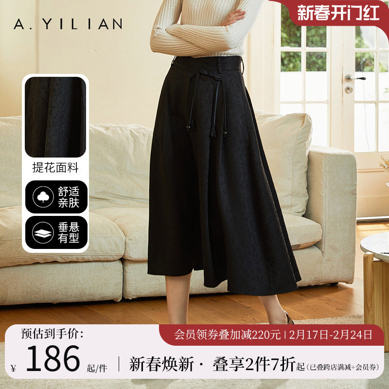 阿依莲新中式小黑裙半身裙春春2024女装赫本风半裙不规则下摆裙子