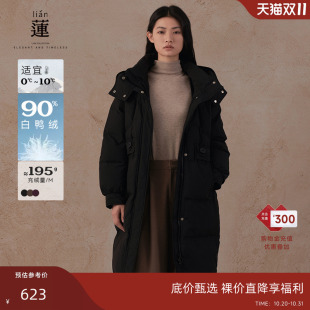 中长款 阿依莲时尚 羽绒服女洋气设计感白鸭绒连帽外套 商场同款