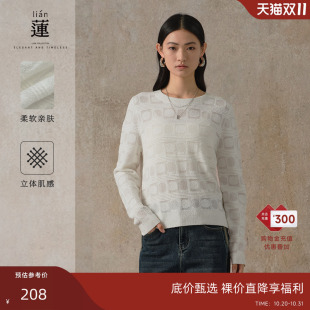 女休闲百搭显瘦打底衫 镂空针织衫 阿依莲时尚 纯色上衣 商场同款