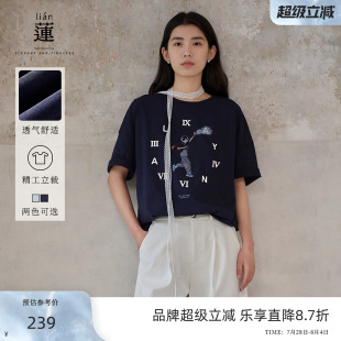 t恤女2025夏季 阿依蓮休閑氣質(zhì)短袖 新款 商場同款 獨特小眾上衣
