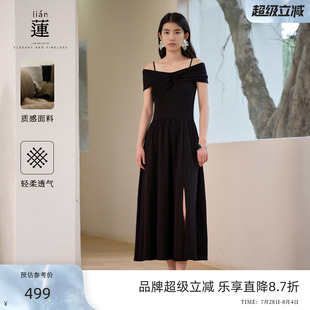 連衣裙女2025夏季 阿依蓮法式 新款 商場同款 設(shè)計感一字肩長裙子