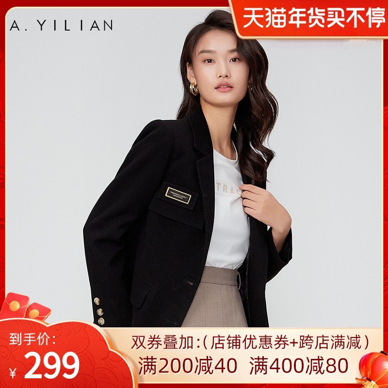 阿依莲冬季2021年新款韩版ins女潮小西服带标呢外套百搭黑色显瘦