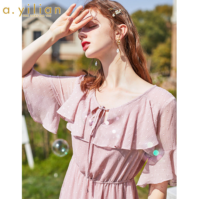 阿依莲2020夏季新款连衣裙女剪花收腰显瘦小众女小个子中长款裙子