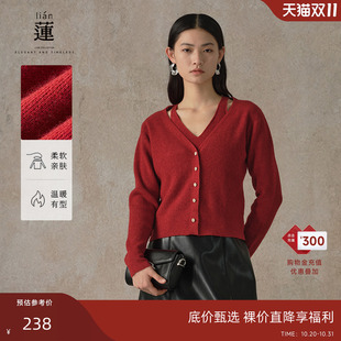 气质V领针织衫 阿依莲时尚 女洋气设计感宽松毛衣上衣 商场同款