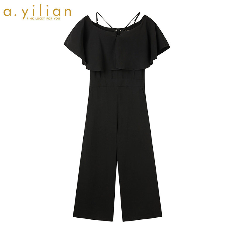 阿依莲连体裤女2020夏季新款时尚百搭韩版休闲宽松显瘦女裤