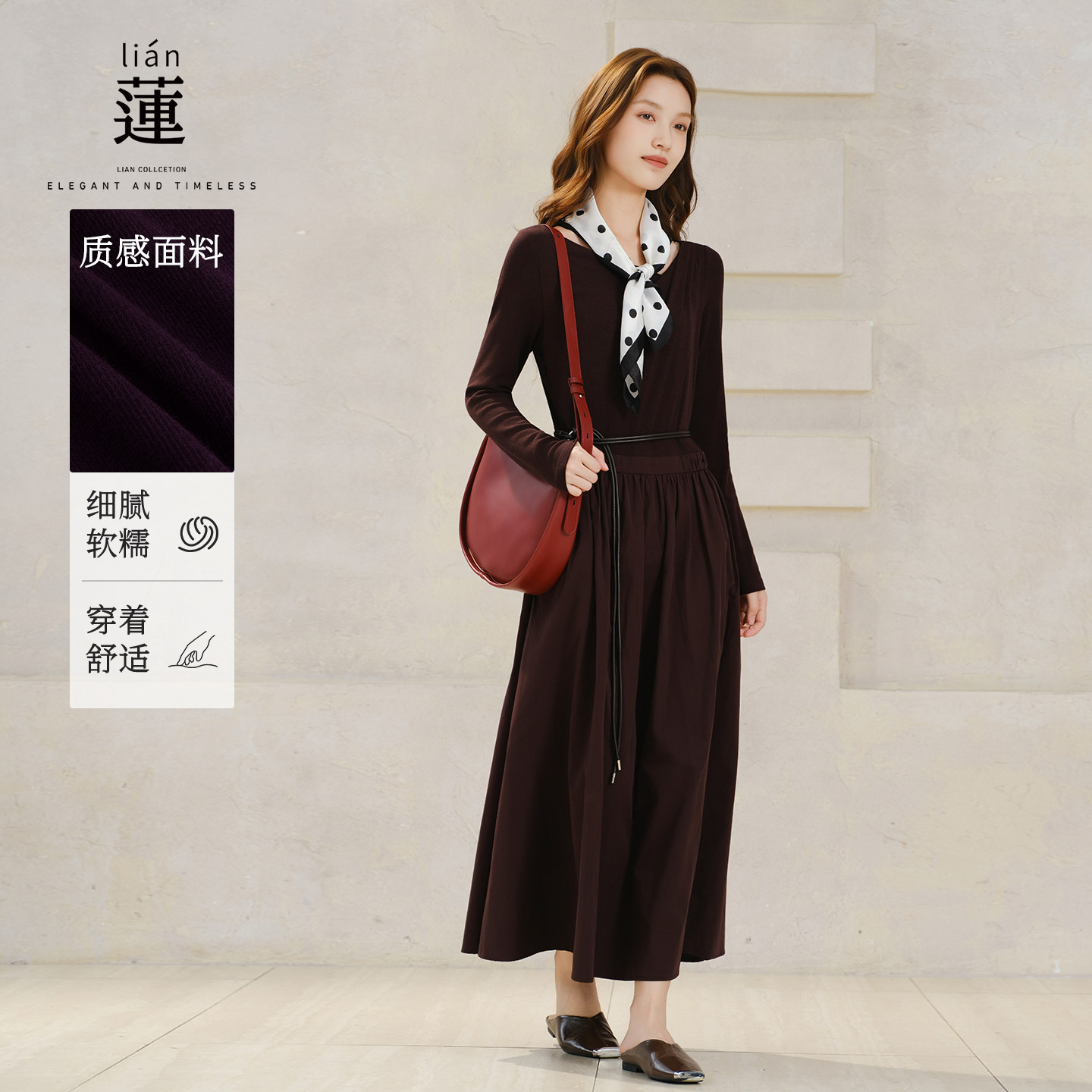 独特漂亮连衣裙女秋季新款裙子图片