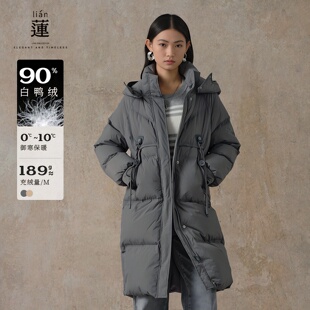 【商场同款】阿依莲时尚气质连帽羽绒服女洋气宽松保暖中长款外套