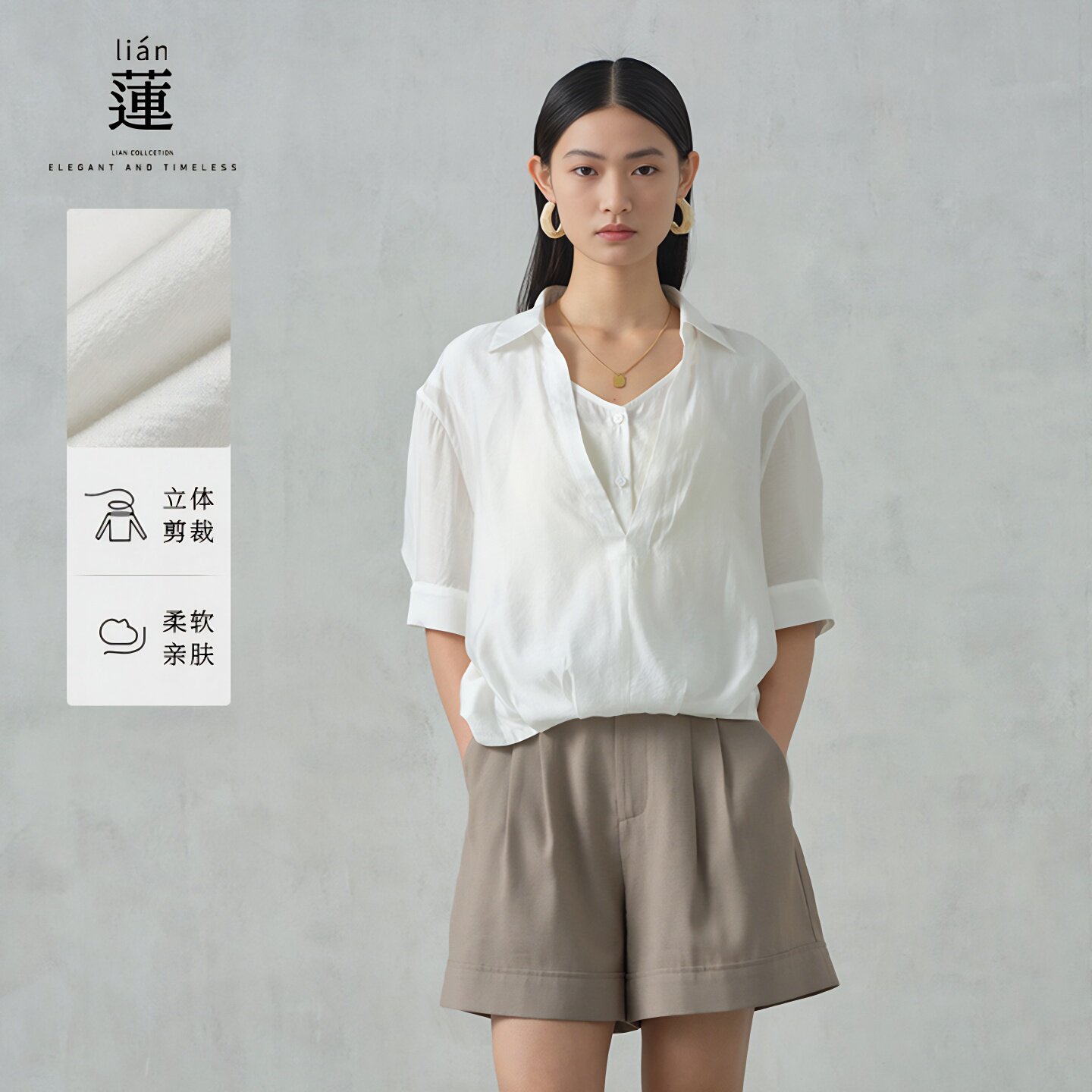 阿依莲假两件显瘦衬衣白色衬衫图片