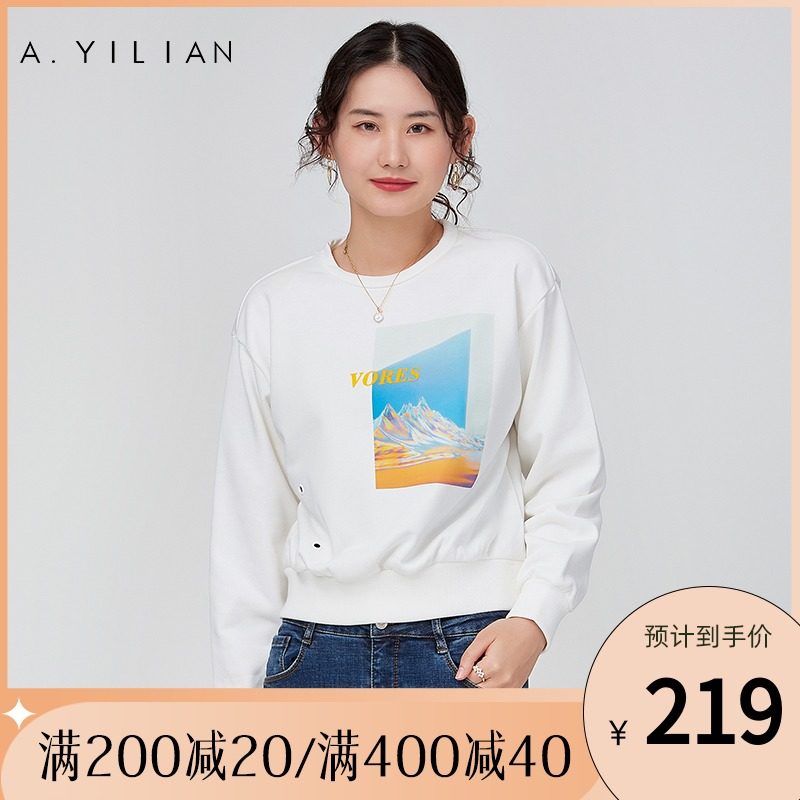 阿依莲秋冬经典圆领套头长袖卫衣女时尚印花百搭上衣