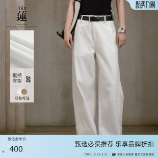 百搭休闲直筒裤 阿依莲时尚 女25秋季 新款 子 显瘦阔腿裤 商场同款