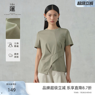 t恤女2025夏新款 商場同款 阿依蓮休閑設(shè)計(jì)感短袖 氣質(zhì)收腰上衣